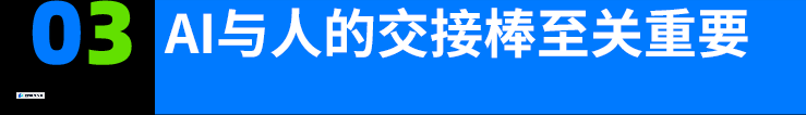 618过后，我把使用AI客服的店铺拉黑了。_图9