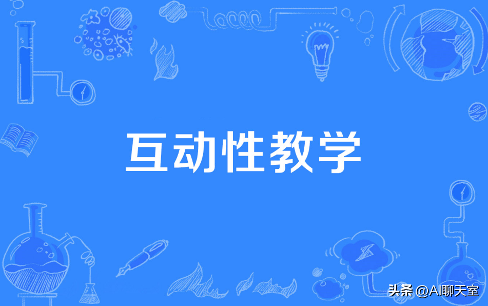 三步教会你用AI制作高级感爆棚PPT！（ai设计制作）