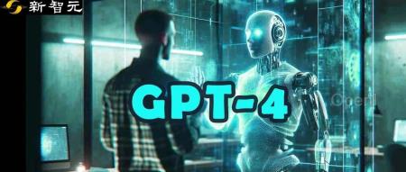 反向和错位图灵测试：GPT-4比人类更「人性化」！（反向位似）