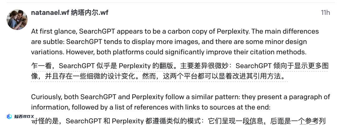 1.迎接首波SearchGPT评测，速度超快，零广告，OpenAI利器。_图14