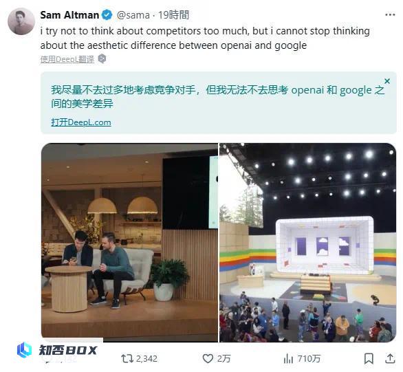 如何上热搜这事，谷歌真得好好学学OpenAI_图14