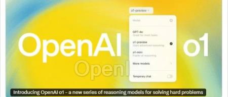 OpenAI发布全新o1模型，具备奥数金牌水平，推理极限超博士（open 0）