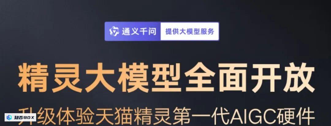 新发布的苹果人工智能手机，令人惊艳。_图8