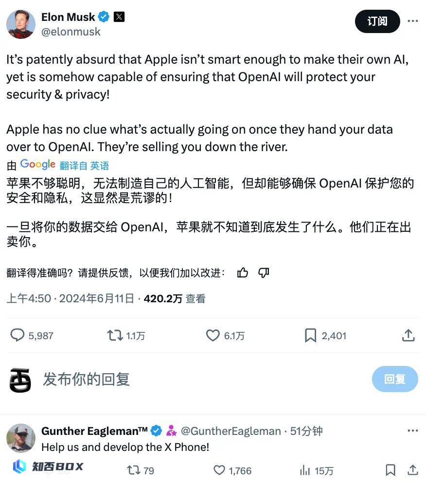 苹果AI淘汰了iPhone 15，iOS 18发布。_图14