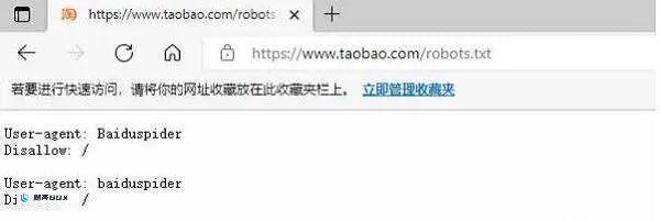 1. AI公司漠视Robots协议，互联网秩序混乱。_图4