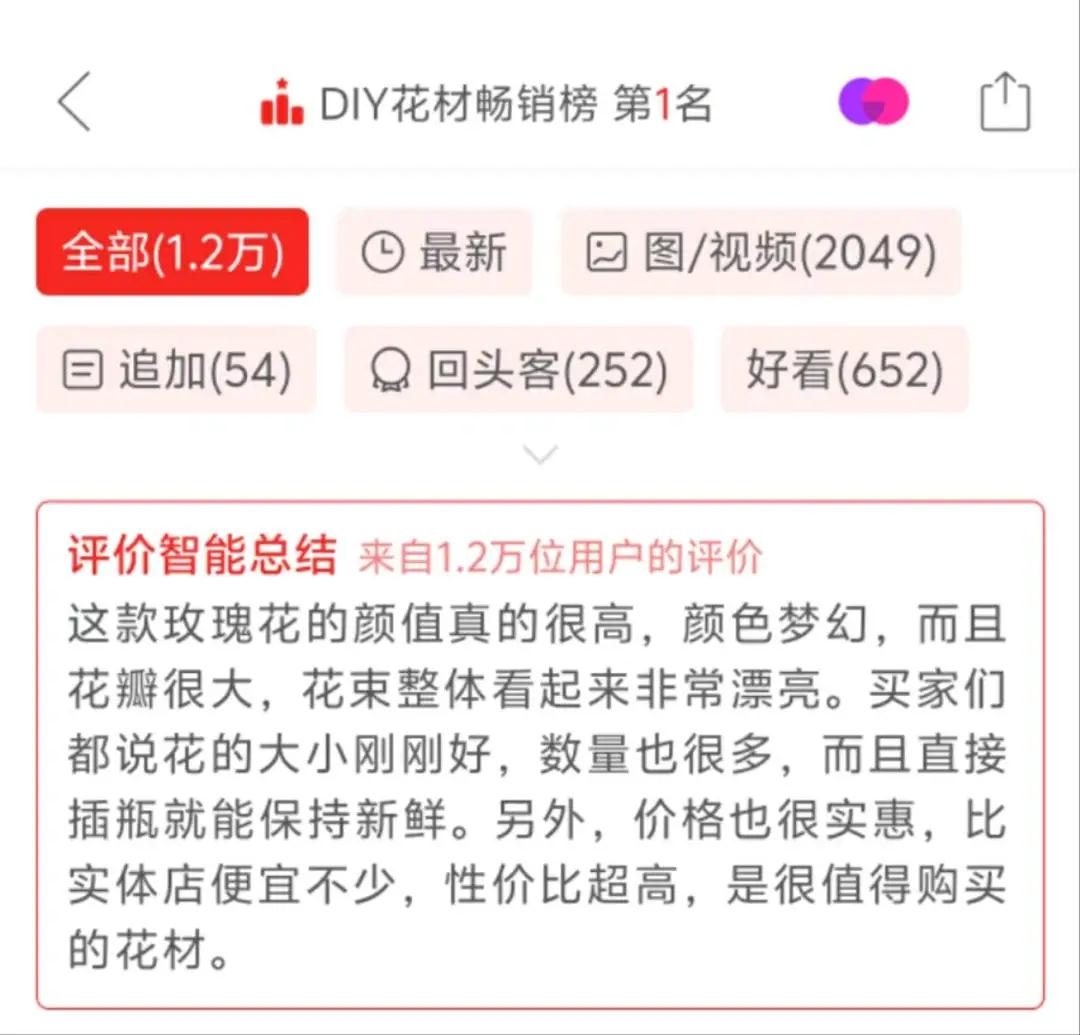 大厂的新竞赛：年薪百万抢人，一年猛推50款产品（大厂好混吗）