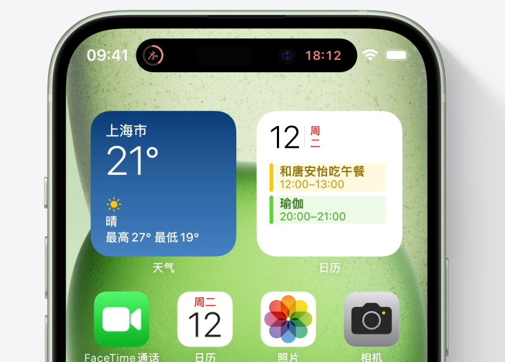 苹果宣布开放iPhone NFC功能 支持车钥匙、家门钥匙等用途（苹果手机能用nfc门钥匙吗）