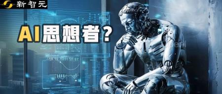 首个像人类一样思考的网络！Nature子刊：AI模拟人类感知决策（虚拟人类是什么意思）