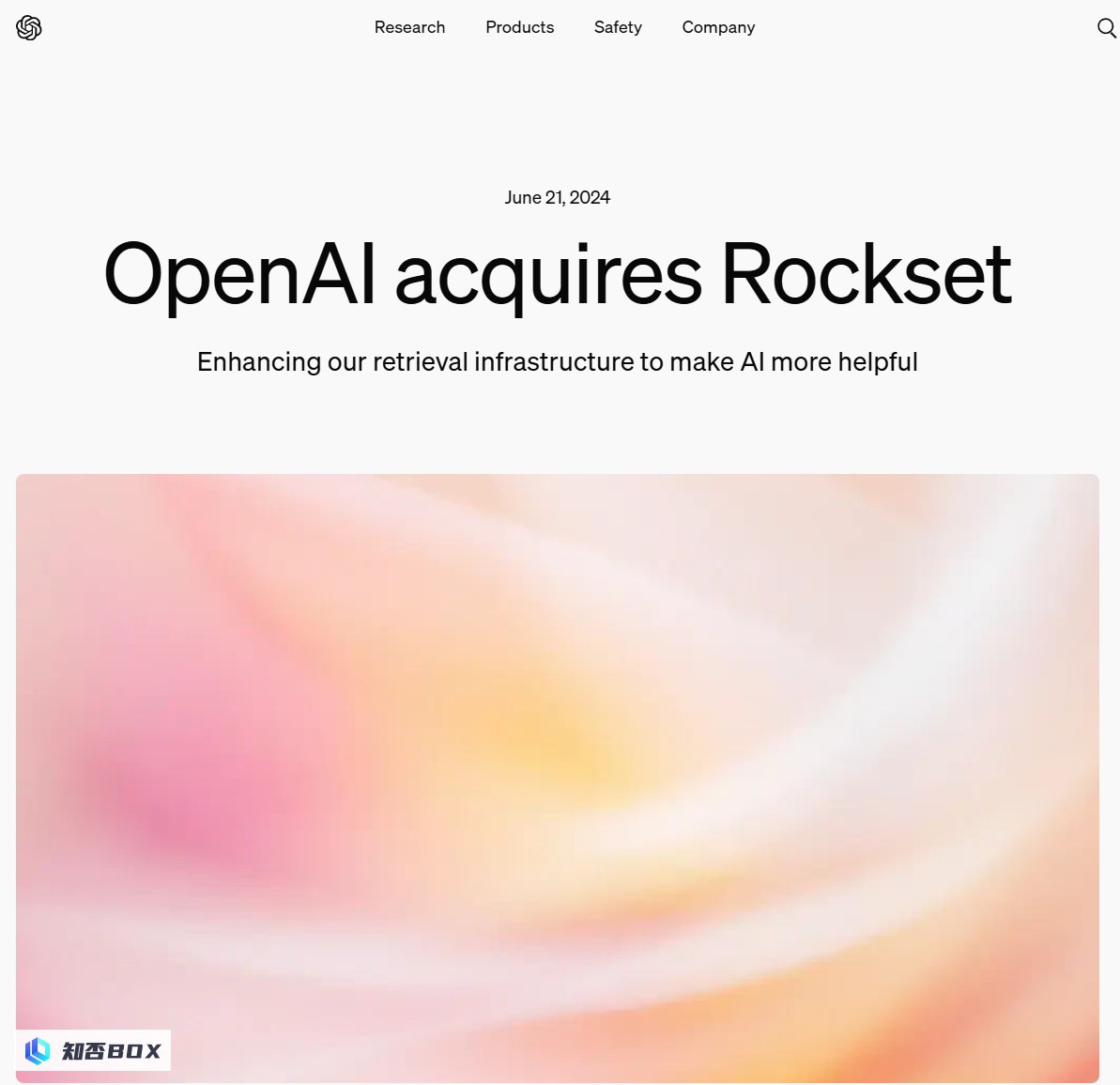 OpenAI将进军搜索领域，收购Rockset公司。_图1