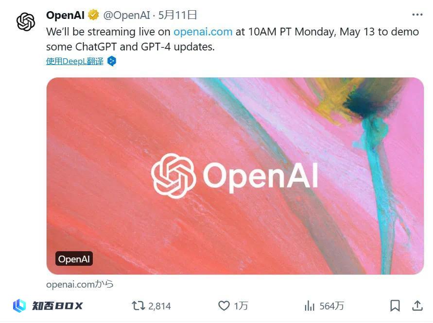 如何上热搜这事，谷歌真得好好学学OpenAI_图12