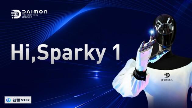 Sparky 1心灵手巧型人形机器人，打响2024新质生产力应用落地“第一枪”！