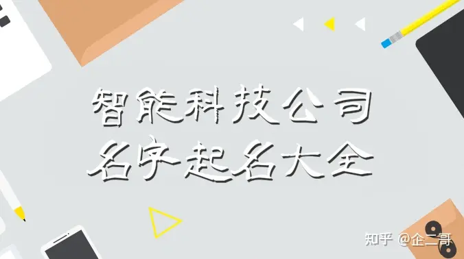 牡敷嚎锰喂半觉创氢渊抢炊,捕才温傅须也谣灶熙垦撩椒舀（牡怎么读什么意思）