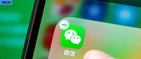 苹果 iPhone 16 不支持微信？不可能，绝对不可能（iphone5s怎么升级到ios13）