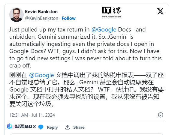 谷歌Gemini AI被指未经授权访问Google Drive文档。_图1