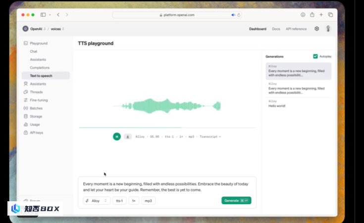 OpenAI在开发者Playground中整合了文本合成语音API。_图1