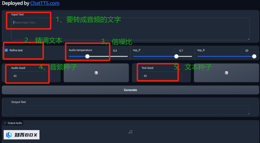 用了火爆全网的语音AI，我几乎分不出谁是真人了。_图5