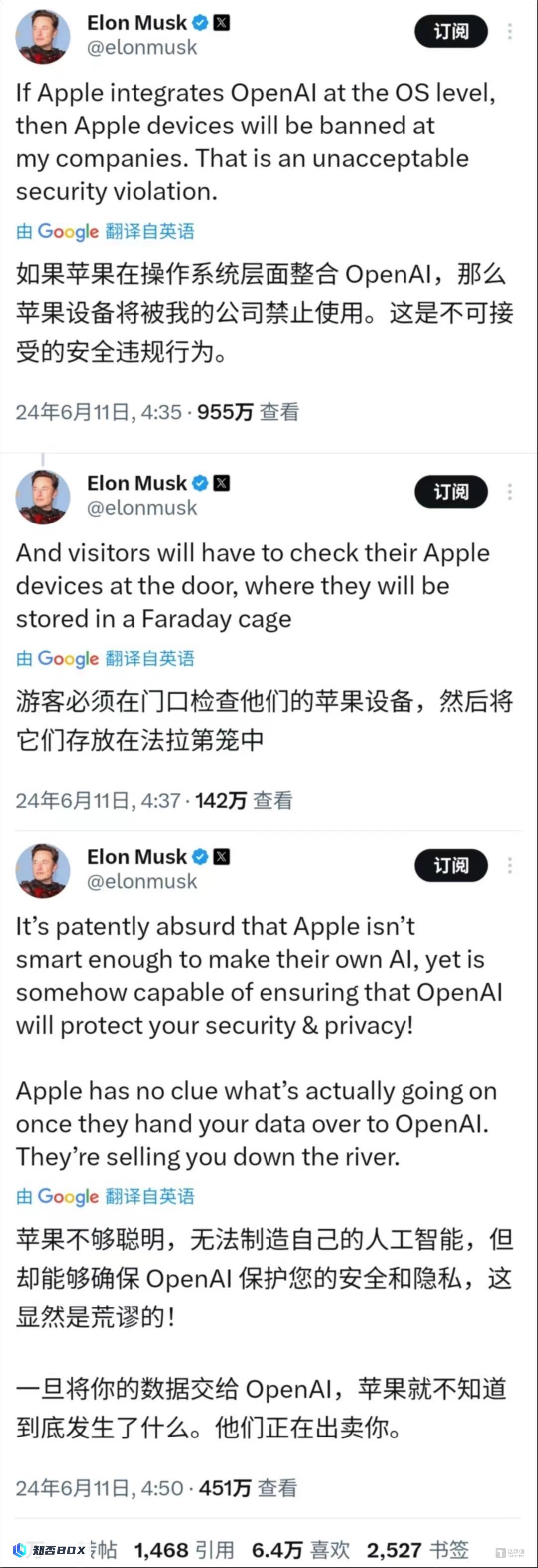 苹果与OpenAI合作推出新AI概念。_图9