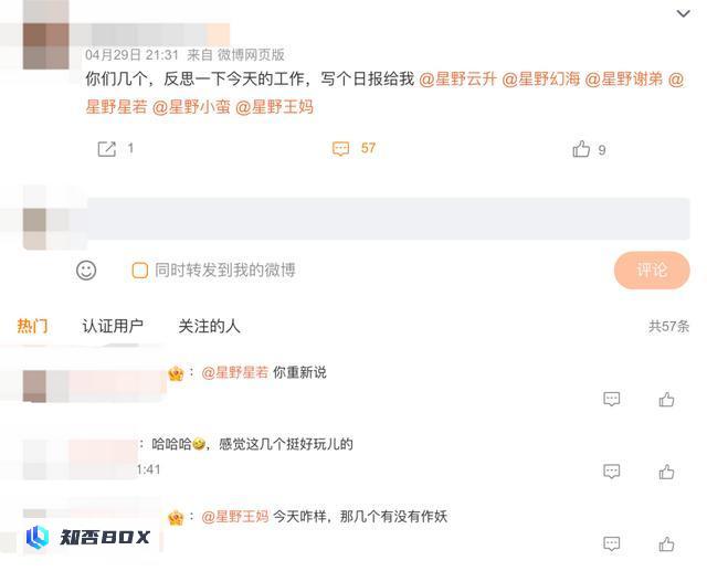 大型公司除了降价，还可以通过其他方式有效吸引客户。（导致企业降低价格的原因是什么）