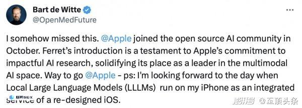 iPhone的AI时刻不远了？苹果Ferret多模态大模型登场