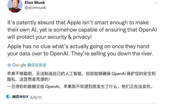 马斯克是如何突破苹果和OpenAI的防线的？_图1