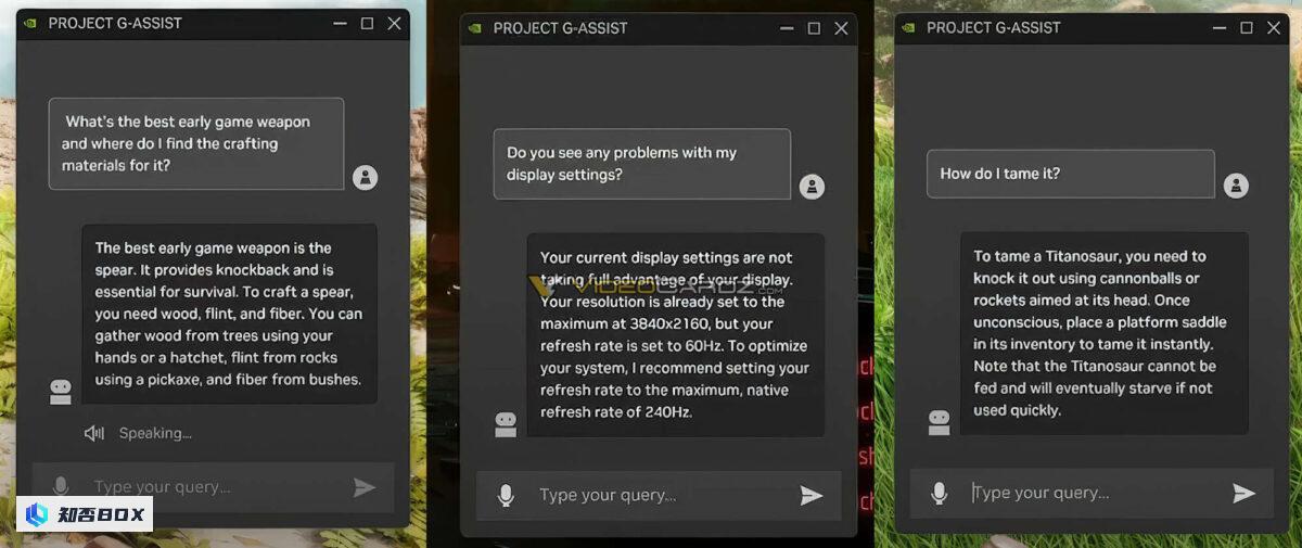 愚人节玩笑成真：英伟达推出Project G-Assist，将AI助手引入游戏。_图3
