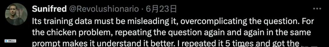 1. 菲尔兹奖得主测试GPT-4o，经典过河难题未解！Claude 3.5回答不合格，LeCun批评LLM。_图32