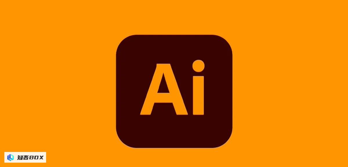 Adobe更新了服务条款，明确表示不会将用户作品用于AI训练。（adobe需要更新怎么办）