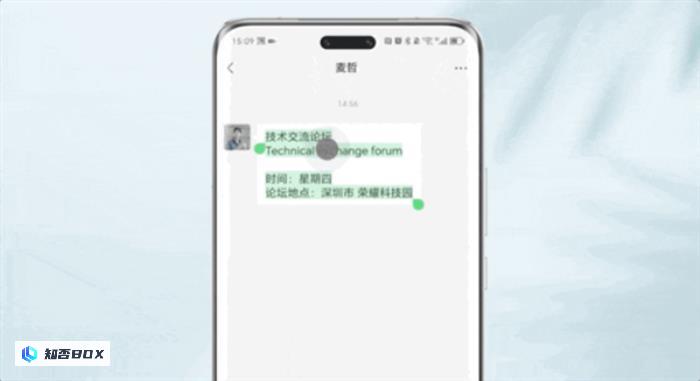 激进式押注AI手机的厂商一大堆为什么登顶的是这家_图6