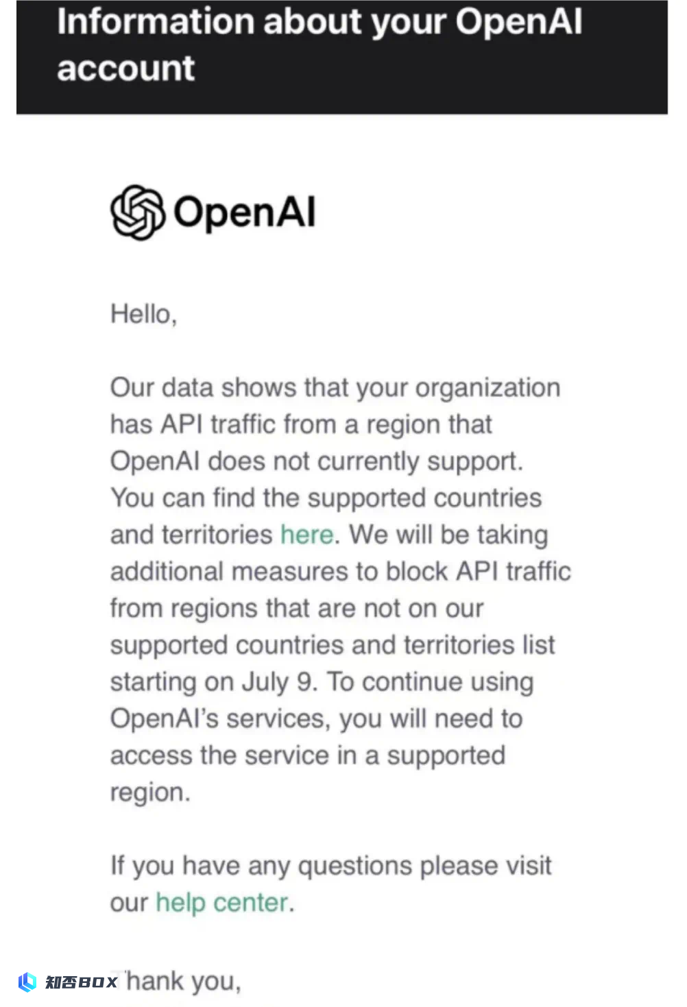 1. OpenAI停止向中国供应，微软云则保留了支持。_图1