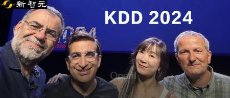 AI大佬齐聚国际顶会KDD 2024，中国队刷脸！大模型教育应用分析论文被录用